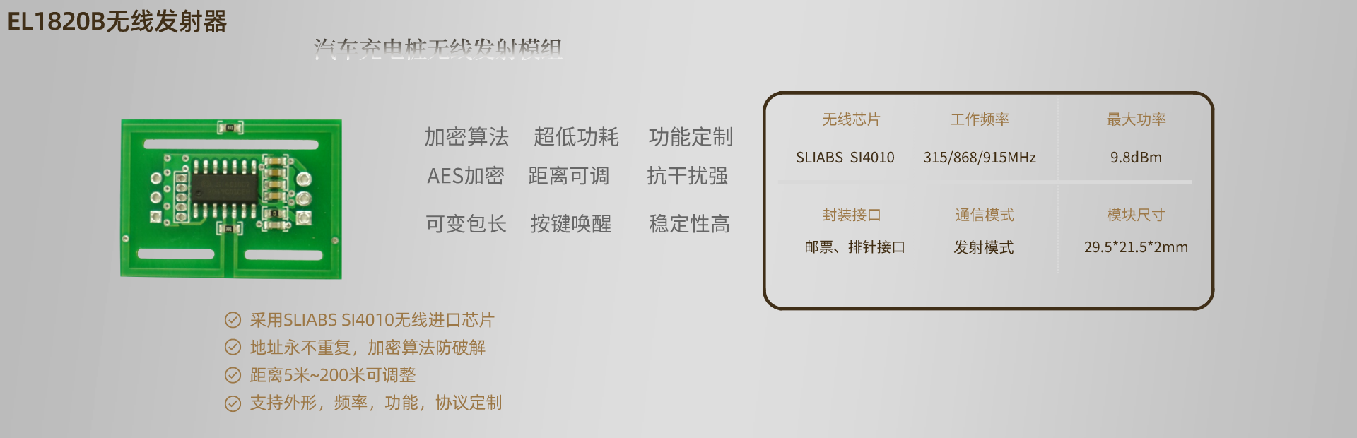 10年的堅(jiān)持，不斷的創(chuàng)新